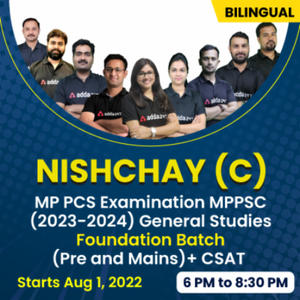 MPPSC Preparation Strategy | How to Prepare for MPPSC Prelims 2022_40.1