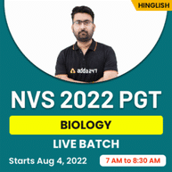 NVS 2022 PGT Biology Batch | Live Classes By Adda247