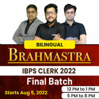 Brahmastra for IBPS Clerk 2022 | Final Batch | Live Classes By Adda247
