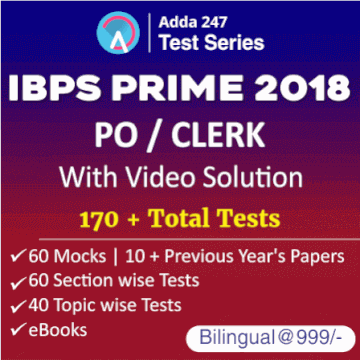 General Awareness Asked in IBPS RRB Clerk Mains Exam 2018: Check GA Questions | Latest Hindi Banking jobs_4.1
