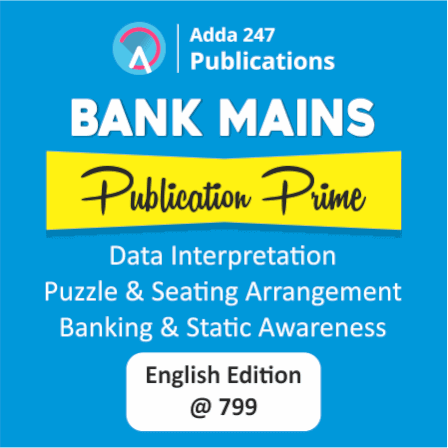 Cloze Test For IBPS PO Prelims : 29th September | Latest Hindi Banking jobs_3.1