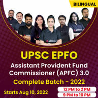 UPSC EPFO Assistant Provident Fund Commissioner (APFC) Complete Batch - 2022-23 | Bilingual | Online Live Classes By Adda247