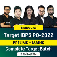 IBPS PO-2022 | Prelims + Mains Online Live Classes | Bilingual Complete Target Batch By Adda247