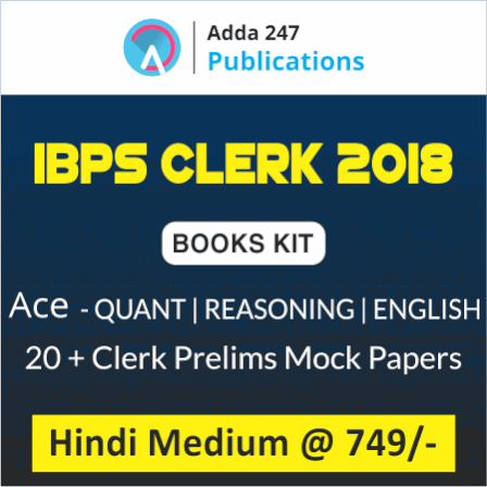 IBPS Clerk Hindi Medium Books Kit 2018: Based on Latest Exam Pattern |_3.1