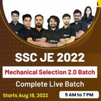 SSC JE 2022 Notification out Checkout Syllabus, Salary, Previous Year Papers, and Other Details |_70.1