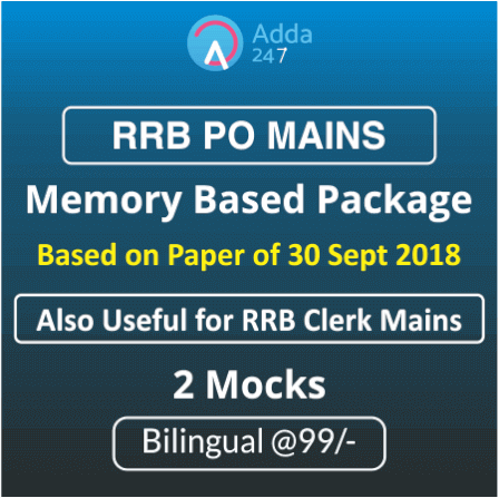 IBPS RRB PO | English Language Quiz for RRB Clerk Mains:4 October 2018 |_9.1