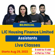 LIC Housing Finance Limited | Assistants Batch | Online Live Classes By Adda247