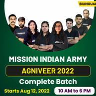 TARGET INDIAN ARMY AGNIVEER 2022 Online Live Classes | Complete Bilingual Batch By Adda247