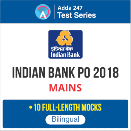 Current Affairs Questions for Indian Bank PO Mains Exam: 12th October 2018 | Latest Hindi Banking jobs_5.1