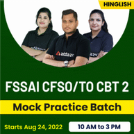FSSAI CFSO/TO CBT 2 Mock Practice Batch 2022 | Hinglish | Live Classes By Adda247