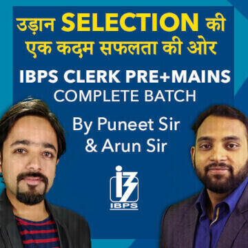 Udan Selection Ki Ek Kadam Safalta ki Ore IBPS Clerk Pre+Mains Complete Batch By Arun Sir & Puneet Sir | Last 50 Seats Left |_3.1