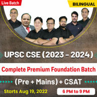 UPSC CSE (2023 - 2024) Complete Foundation Premium Live Batch | (Pre + Mains) + CSAT | Online Live Classes By Adda247
