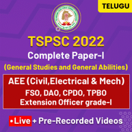 TSPSC Complete Paper-1 BATCH | Telugu Live + Pre-Recorded Classes By Adda247