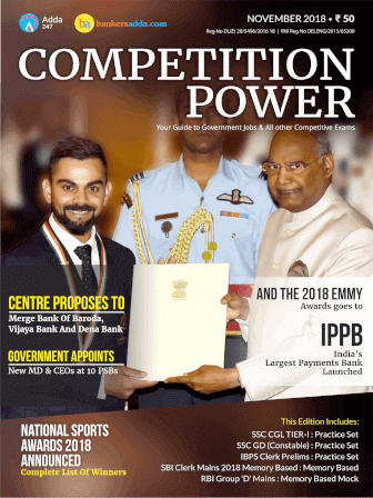 Competition Power Magazine: November 2018 Edition | In Hindi | Latest Hindi Banking jobs_3.1