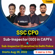 SSC CPO | Sub-Inspector (GD) in CAPFs & Sub-Inspector (Executive) in Delhi Police | Online Live Classes By ADDA247