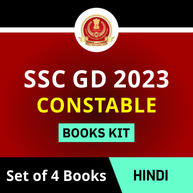 SSC GD Constable 2023 Books Kit(Hindi Printed Edition) By Adda247