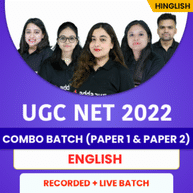 UGC NET 2022 COMBO BATCH (PAPER 1 & PAPER 2) ENGLISH | Online Live Classes By Adda247