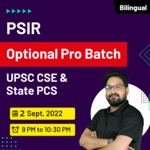 PSIR Optional Course for UPSC CSE & State PCS | Hurry Up! Limited Seats Left!_40.1
