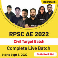 RPSC AE 2022 Civil Target Batch | Live Classes By Adda247