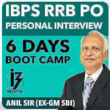 IBPS RRB PO Personal Interview 6 Days Boot Camp by Anil Sir (Ex-GM SBI) | Latest Hindi Banking jobs_3.1