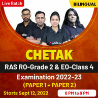 CHETAK - RAS RO-Grade 2 & EO-Class 4 Examination 2022-23 (PAPER 1 + PAPER 2) Batch | Live Classes By Adda247