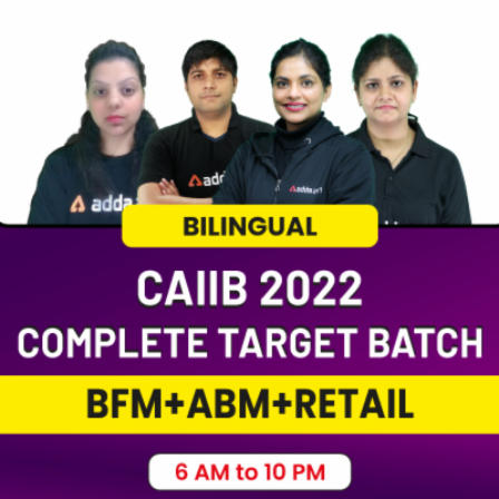 Caiib 2022 | Bfm+abm+retail Online Live Classes | Complete Target Batch ...