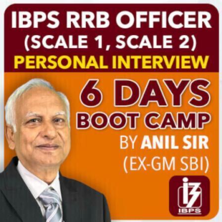 IBPS RRB Officer(Scale 1,Scale 2) Personal Interview 6 Days Boot Camp by Anil Sir(Ex-GM SBI) | Latest Hindi Banking jobs_3.1