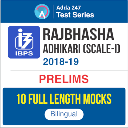 IBPS SO Syllabus For Rajbhasha Adhikari Scale-I 2018-19 |_4.1