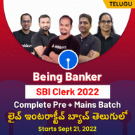 Being Banker SBI Clerk-2022 | Prelims + Mains | Complete Batch | Online Live Classes By Adda247