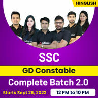 SSC GD Constable Complete 2.0 Batch 2022-23 Exam | Hinglish | Live Classes By Adda247