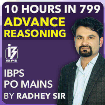 IBPS PO Pre 2018 Result Out | Join Live Batches For Mains Exam |_3.1