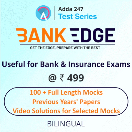 English Language Quiz for Indian Bank PO Mains Exam: 31st October 2018 |_3.1