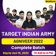 TARGET INDIAN ARMY AGNIVEER 2022 Complete Batch | Bilingual | Online Live Classes By Adda247