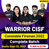WARRIOR CISF Constable Fireman 2022 Complete Batch | Bilingual | Live Class Live Classes By Adda247