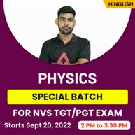 Physics Special Batch For NVS TGT/PGT Exam Batch | Online Live Classes By Adda247