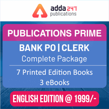Best Books for Bank Exams 2019 | Latest Hindi Banking jobs_3.1