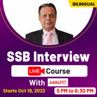 SSB Online Coaching Live Classes | Interview Batch By Adda247