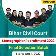 Bihar Civil Court Stenographer Recruitment 2022 Online Live Classes | Hinglish | Final Selection Batch By Adda247