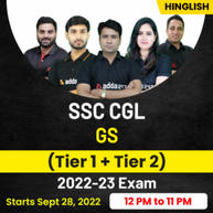 SSC CGL - GS Special Batch For (Tier 1 + Tier 2) 2022-23 Exam | Live Classes By Adda247