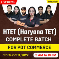 HTET (Haryana TET) Complete Batch For PGT Commerce | Hinglish | Live Classes By Adda247