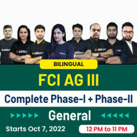 FCI AG III | Complete Phase-I + Phase-II | General Batch | Live Classes By Adda247