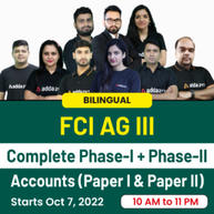 FCI AG III | Complete Phase-I + Phase-II | Accounts (Paper I and Paper II) Batch | Live Classes By Adda247