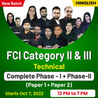 FCI Category II & III | Technical | Complete Phase-I + Phase-II (Paper 1 + Paper 2) | New Batch | Live Classes By Adda247
