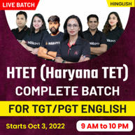 HTET (Haryana TET) Complete Batch For TGT/PGT English | Live Classes By Adda247