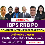 IBPS RRB PO | Complete Interview Preparation Online Live Classes  (With 1-On-1 Mock Interview) By Adda247