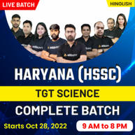 Haryana (HSSC) TGT Science Online Live Classes | Bilingual Batch By Adda247