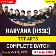 HARYANA (HSSC) TGT Arts Complete Batch | Live Classes By Adda247