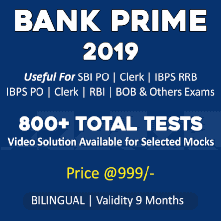 SBI Clerk Pre Quiz – Alpha-numeric Series | 24th May 2019 | In Hindi | Latest Hindi Banking jobs_9.1