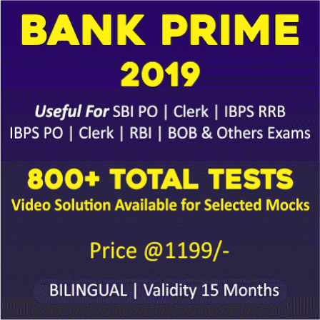 SBI Clerk Pre Quiz – Syllogism | 29th May 2019 | IN HINDI | Latest Hindi Banking jobs_19.1