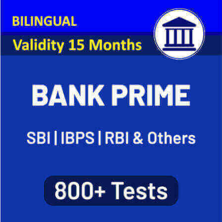 Bank PRIME अब एक नए फीचर के साथ!! | Latest Hindi Banking jobs_4.1